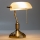 Brilagi - Bordlampe BANK OFFICE 1xE27/60W/230V messing/hvid