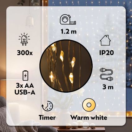 BRILAGI - LED julegardin 300xLED/8 funktioner/3xAA/USB 1,2m varm hvid