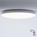 Brilagi - LED loftlampe til badeværelse med sensor VESTAS LED/18W/230V Ø 28 cm 4000K IP54