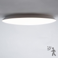 Brilagi - LED loftlampe til badeværelset med sensor VESTAS LED/45W/230V Ø 48 cm 4000K IP54