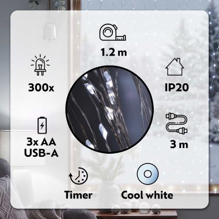 BRILAGI - LED lysgardin 300xLED/8 funktioner/3xAA/USB 1,2 m koldt hvidt lys