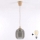 Brilagi - LED-pendel med ledning RETRO GLASS 1xE27/60W/230V Ø 14 cm beige/røggrå