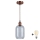 Brilagi - LED-pendel på kabel RETRO GLASS 1xE27/60W/230V Ø 14 cm kobber/røget grå