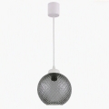 Brilagi - LED-pendel på ledning RETRO GLASS 1xE27/60W/230V Ø 18 cm hvid/røggrå
