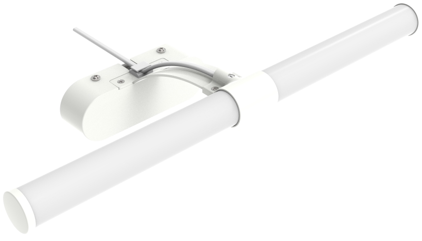 Brilagi - LED spejllampe til badeværelse TUBEO LED/6W/230V 40 cm IP44 hvid