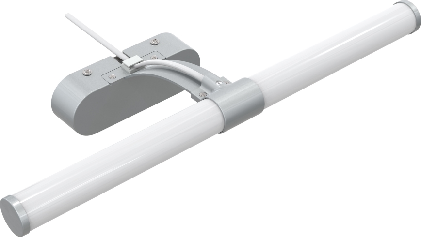 Brilagi - LED spejllampe til badeværelse TUBEO LED/6W/230V 40 cm IP44 sølvfarvet