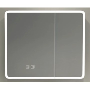 BRILAGI - LED-spejlskab med indbygget belysning BRONTE DOUBLE 60x75 cm