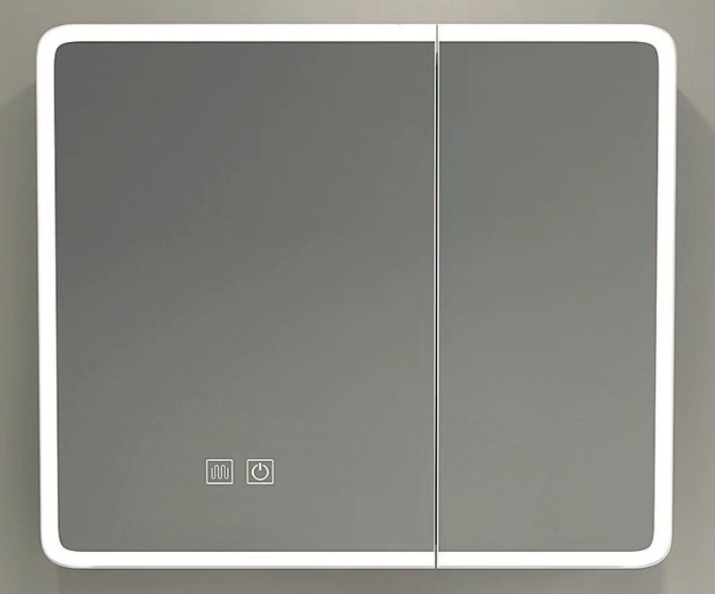 BRILAGI - LED-spejlskab med indbygget belysning BRONTE DOUBLE 60x75 cm