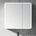 BRILAGI - LED-spejlskab med indbygget lys til badeværelset NOTO DOUBLE 78x70 cm