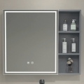 BRILAGI - LED-spejlskab til badeværelse med indbygget belysning AVOLA SINGLE 75x70 cm