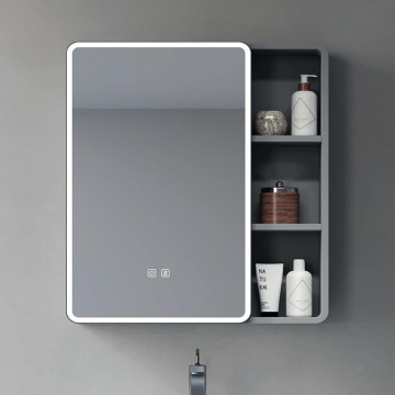 BRILAGI - LED Spejlskab til badeværelset med indbygget belysning NOTO SINGLE 78x65 cm