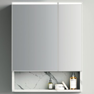 BRILAGI - LED-spejlskab til badeværelset med indbygget belysning TRABIA DOUBLE 60x70 cm