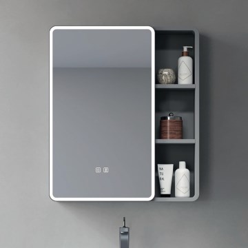 BRILAGI - LED-spejlskab til badeværelset med integreret baggrundsbelysning NOTO SINGLE 60x65 cm