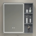BRILAGI - LED-spejlskab til badeværelset med integreret belysning AVOLA SINGLE 55x70 cm