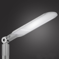 Brilagi - LED udendørs gadelampe URBANLIGHT LED/250W/230V grå IP65