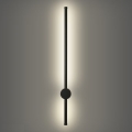 Brilagi - LED udendørs væglampe AURA LED/12W/230V 4000K IP54 65 cm sort