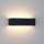 Brilagi - LED udendørs væglampe DONNANI LED/12W/230V sort IP44