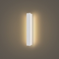 Brilagi - LED udendørs væglampe LINEAR LED/8W/230V 3000K IP65 30 cm hvid CRI 90