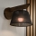 Brilagi - LED Væglampe ANTHONY 1xE14/40W/230V eg valnød/sort