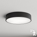 Brilagi - Loftlampe med sensor CLARE 3xE27/40W/230V diameter 40 cm sort