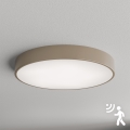 Brilagi - Loftlampe med sensor CLARE 5xE27/40W/230V diameter 60 cm beige