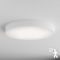 Brilagi - Loftlampe med sensor CLARE 5xE27/40W/230V Ø 60 cm hvid