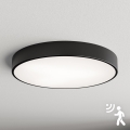 Brilagi - Loftlampe med sensor CLARE 5xE27/40W/230V Ø 60 cm sort