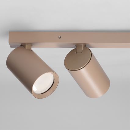 Brilagi - spotarmatur SELE BALL 2xGU10/30W/230V + 1xG9/10W beige