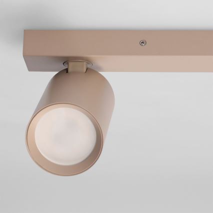 Brilagi - Spotlampe SELE BALL 1xGU10/30W/230V + 1xG9/10W beige