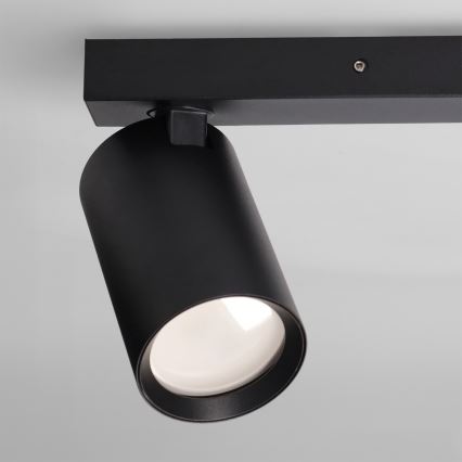 Brilagi - Spotlampe SELE BALL 1xGU10/30W/230V + 2xG9/10W sort