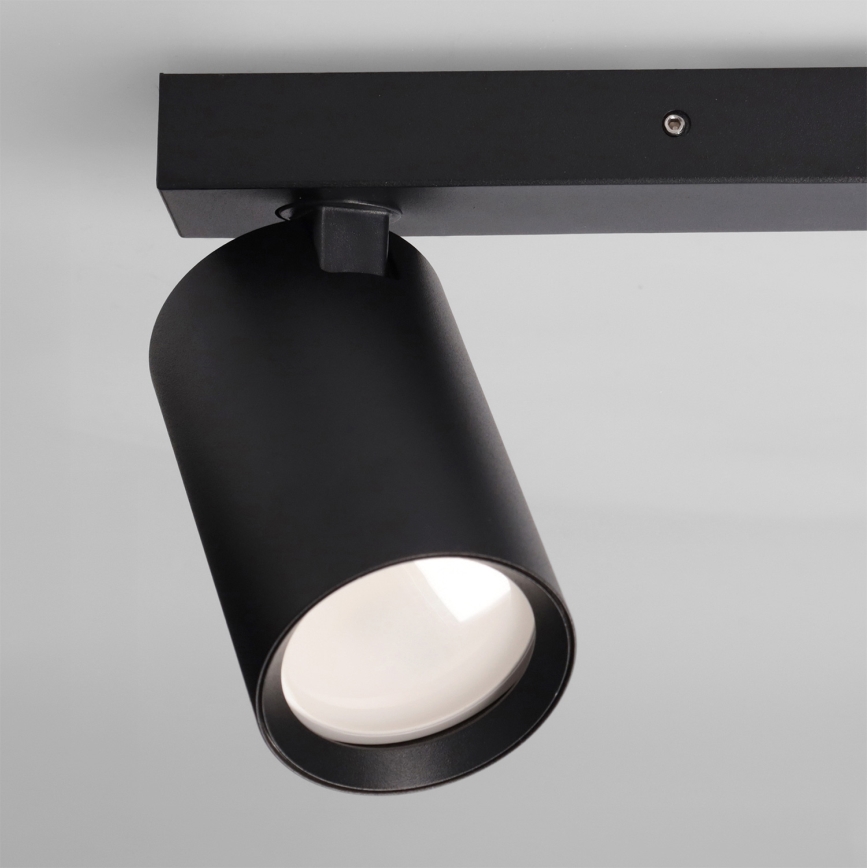 Brilagi - Spotlampe SELE BALL 1xGU10/30W/230V + 2xG9/10W sort
