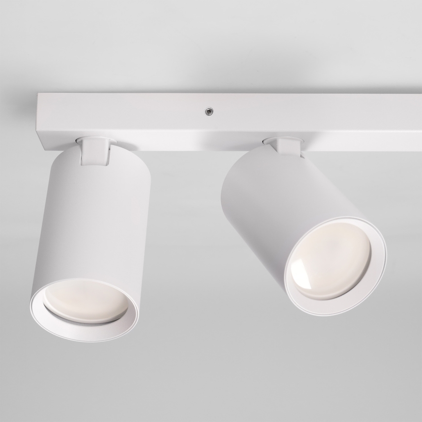 Brilagi - Spotlampe SELE BALL 2xGU10/30W/230V + 1xG9/10W hvid
