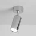 Brilagi - Spotlampe til badeværelse SELE 1xGU10/30W/230V IP44 skinnende krom