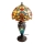 Brilagi - Tiffany-stil bordlampe MIRABELLA 1xE27/60W/230V + 1xE14/40W