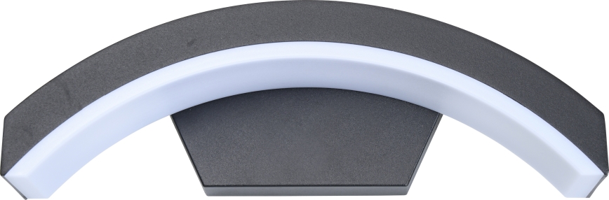 Brilagi - Udendørs LED væglampe ARCELO LED/8W/230V IP54