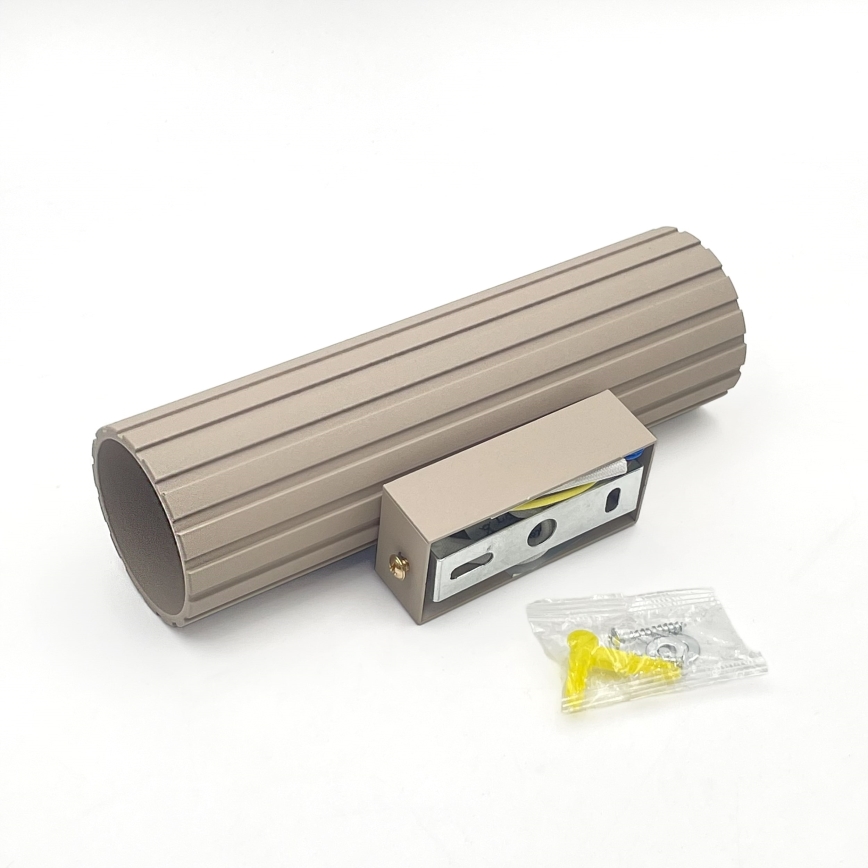 Brilagi - Væglampe CRISPINA 2xGU10/10W/230V 20 cm beige