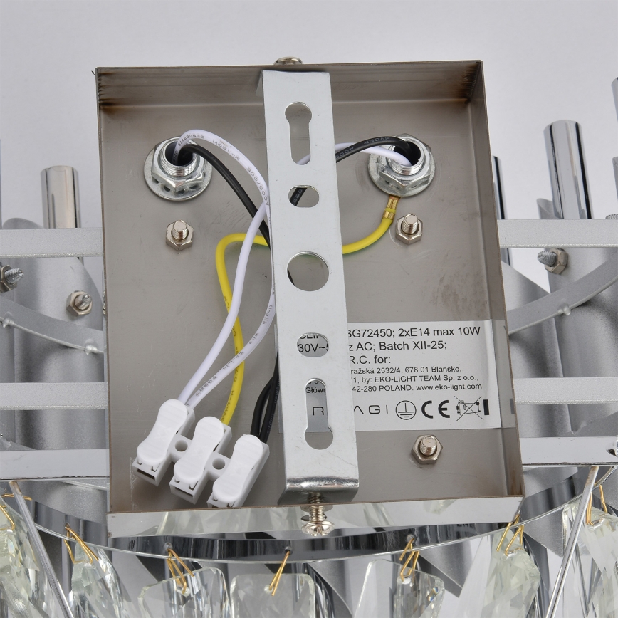 Brilagi - Væglampe ECLIPSE 2xE14/10W/230V sølv