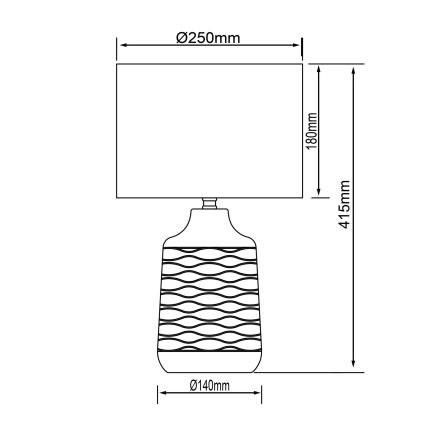 Brilliant - Bordlampe ILYSA 1xE14/40W/230V hvid/grå