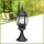Brilliant - Udendørslampe ISTRIA 1xE27/60W/230V 50 cm IP23 sort