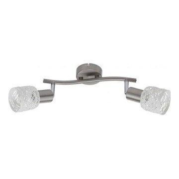 Briloner 2826-022 - Spotlampe SPOT 2xE14/6W/230V mat krom