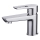 Cersanit S951-045 - Hane MILLE 13,4 cm skinnende krom + afløb