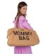 Childhome - Pusletaske MOMMY BAG brun