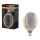 Dæmpbar LED-pære VINTAGE FILAMENT E27/4W/230V 1800K - Osram