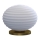 Eglo 300502 - Bordlampe ERCALTO 1xE27/25W/230V guldfarvet