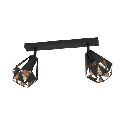 Eglo - Spotlampe 2xE27/40W/230V