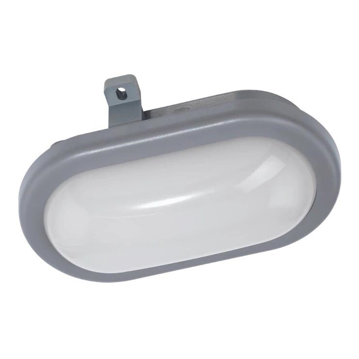 Eglo 75461 - Udendørs LED væglampe PESCOLLA LED/5,5W/230V IP65
