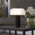 Eglo - Udendørs LED lampe m. touch-funktion dæmpbar LED/2,25W/5V 2400-4000K 5200 mAh IP44 sort/hvid