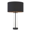 Endon 100440 - Dæmpbar bordlampe LESSINA 1xE27/10W/230V sort