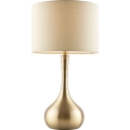 Endon 61191 - Dæmpbar bordlampe PICCADILLY 1xE14/40W/230V messing/beige