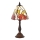 Endon 63963 - Bordlampe BOTANICA 1xE14/40W/230V diameter 16 cm